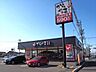 周辺：【からやま　愛知蟹江店】営業時間　10：30〜23：00からあげ定食専門店「からやま」テイクアウトあり 700m