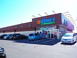 周辺施設の画像