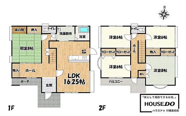 間取り：340000142818