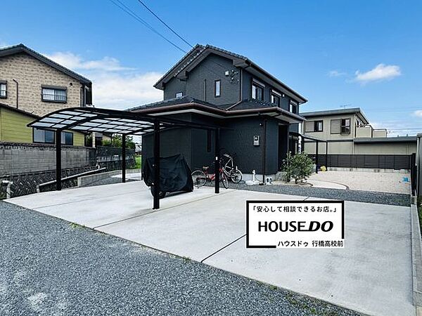 外観：340000176744