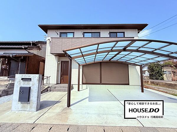 外観：340000215902