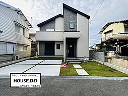 福岡県北九州市小倉南区志井2丁目