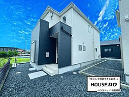 小波瀬西工大前駅 2,498万円