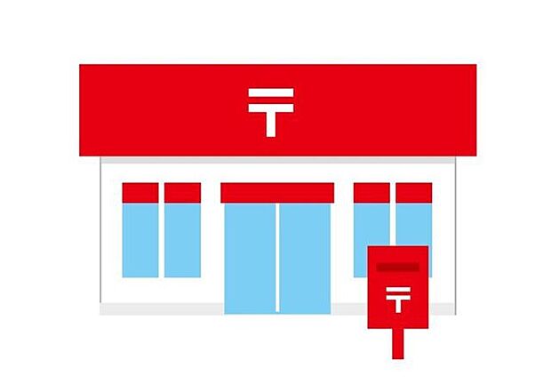 小倉貫郵便局 650m