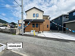 福岡県北九州市小倉南区湯川1丁目