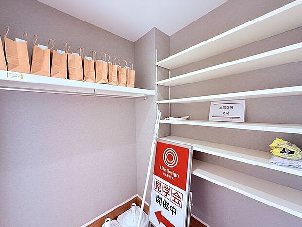 行橋駅まで徒歩14分!”60坪以上”の平屋用地あり!〜庭付きやガレージ付きなど自由な間取り設計〜 【point.2】2025年3月モデルハウス・2025年4月分譲住宅完成!随時見学受付中です。