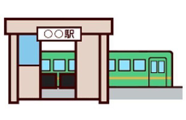 行橋駅(車で4分) 1300m