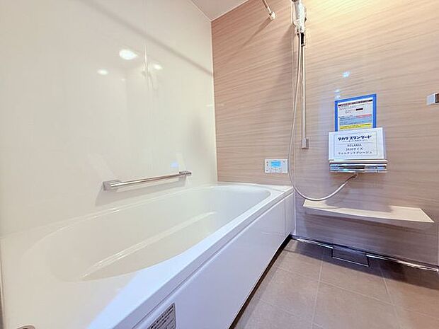 行橋駅まで徒歩14分！”60坪以上”の平屋用地あり！〜庭付きやガレージ付きなど自由な間取り設計〜 【point.2】2025年3月モデルハウス・2025年4月分譲住宅完成！随時見学受付中です。