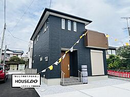 福岡県北九州市小倉南区中吉田3丁目