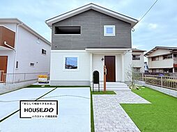 福岡県行橋市行事2丁目