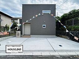 福岡県北九州市小倉南区朽網西5丁目