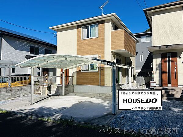 外観：340000241739