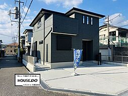 福岡県北九州市小倉南区横代北町４丁目