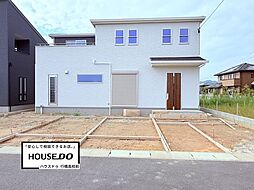 福岡県行橋市大橋1丁目