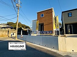 福岡県北九州市小倉南区長行西１丁目