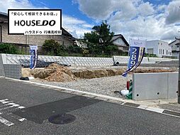 福岡県北九州市小倉南区長行西1丁目