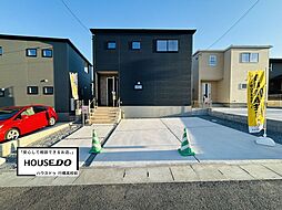 福岡県北九州市小倉南区長行西１丁目