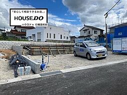 福岡県北九州市小倉南区長行西1丁目