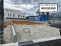 福岡県北九州市小倉南区長行西1丁目