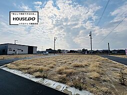 福岡県行橋市大橋1丁目