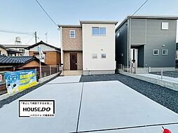 福岡県北九州市小倉南区朽網東４丁目