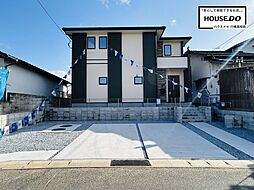 福岡県田川郡香春町大字中津原