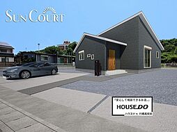 福岡県飯塚市立岩