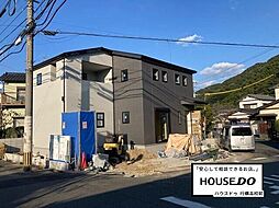 福岡県北九州市小倉南区徳吉東４丁目