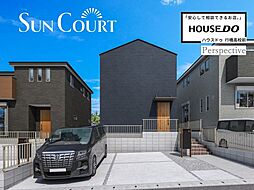 福岡県北九州市小倉南区沼緑町３丁目