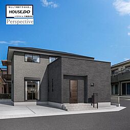 福岡県北九州市小倉南区横代北町２丁目