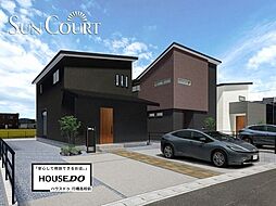 福岡県飯塚市椿