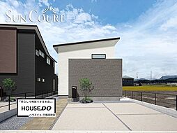 福岡県飯塚市椿