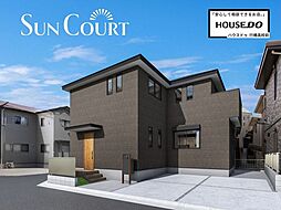 福岡県北九州市小倉南区八幡町