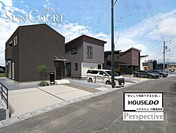 福岡県飯塚市椿