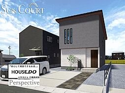 福岡県飯塚市椿