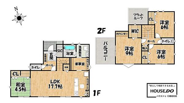 間取り：340000265413