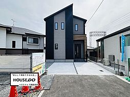 福岡県北九州市小倉南区葛原東２丁目