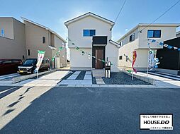 福岡県行橋市東泉１丁目