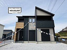 福岡県田川市春日町
