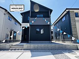 福岡県嘉穂郡桂川町大字豆田