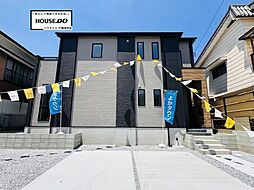 福岡県飯塚市片島３丁目