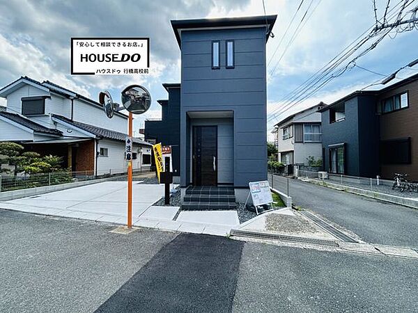 【1号棟】