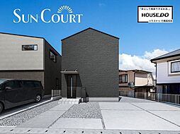 福岡県北九州市小倉南区葛原東２丁目