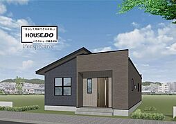 福岡県直方市知古３丁目