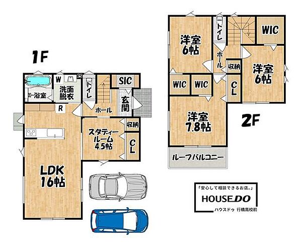 間取り：340000290562