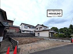福岡県北九州市小倉南区横代北町５丁目