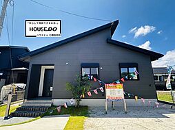 福岡県嘉穂郡桂川町大字土居