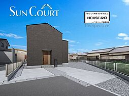 福岡県飯塚市伊岐須