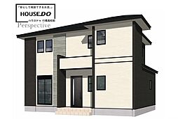 福岡県飯塚市横田