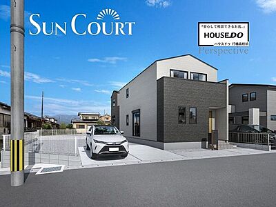 外観:【45号地】 外観:【45号地】